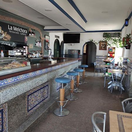 Hostal Restaurante Bar Cafeteria La Melchora Posadas Εξωτερικό φωτογραφία